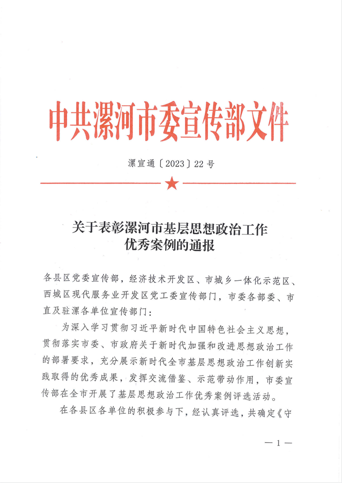 圖片1.png