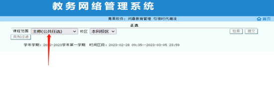 圖五.png