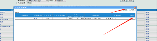 圖八.png