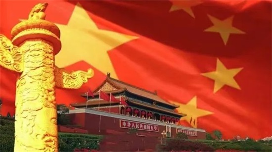 2國慶.jpg