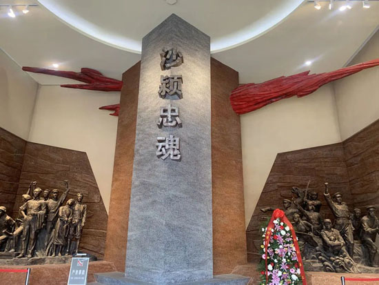 清明節(jié)祭掃活動23-04-06-2.jpg