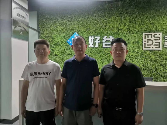 鄭州好谷軟件科技有限公司之行23-07-04-1.jpg