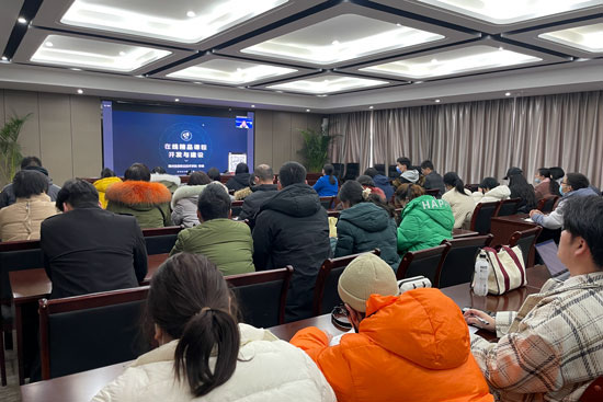 李晴在線課程建設(shè)與申報(bào)專題培訓(xùn)會(huì)23-02-14-2.jpg