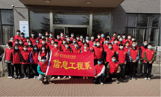 學(xué)習(xí)雷鋒，樹立校園榜樣22-03-06-1.jpg