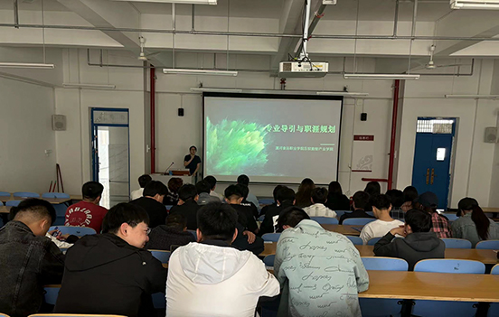 研討會(huì)1.jpg