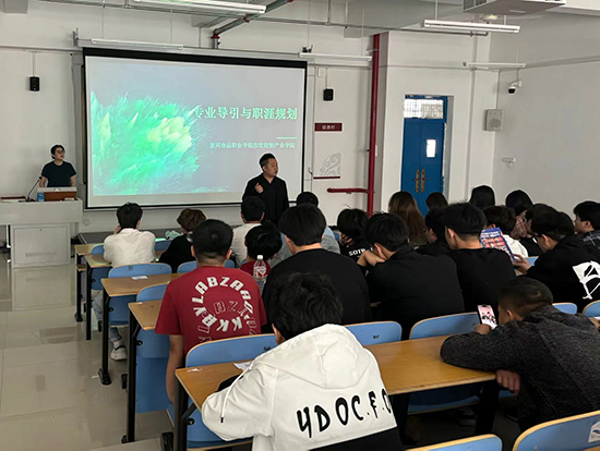 研討會(huì)4.jpg