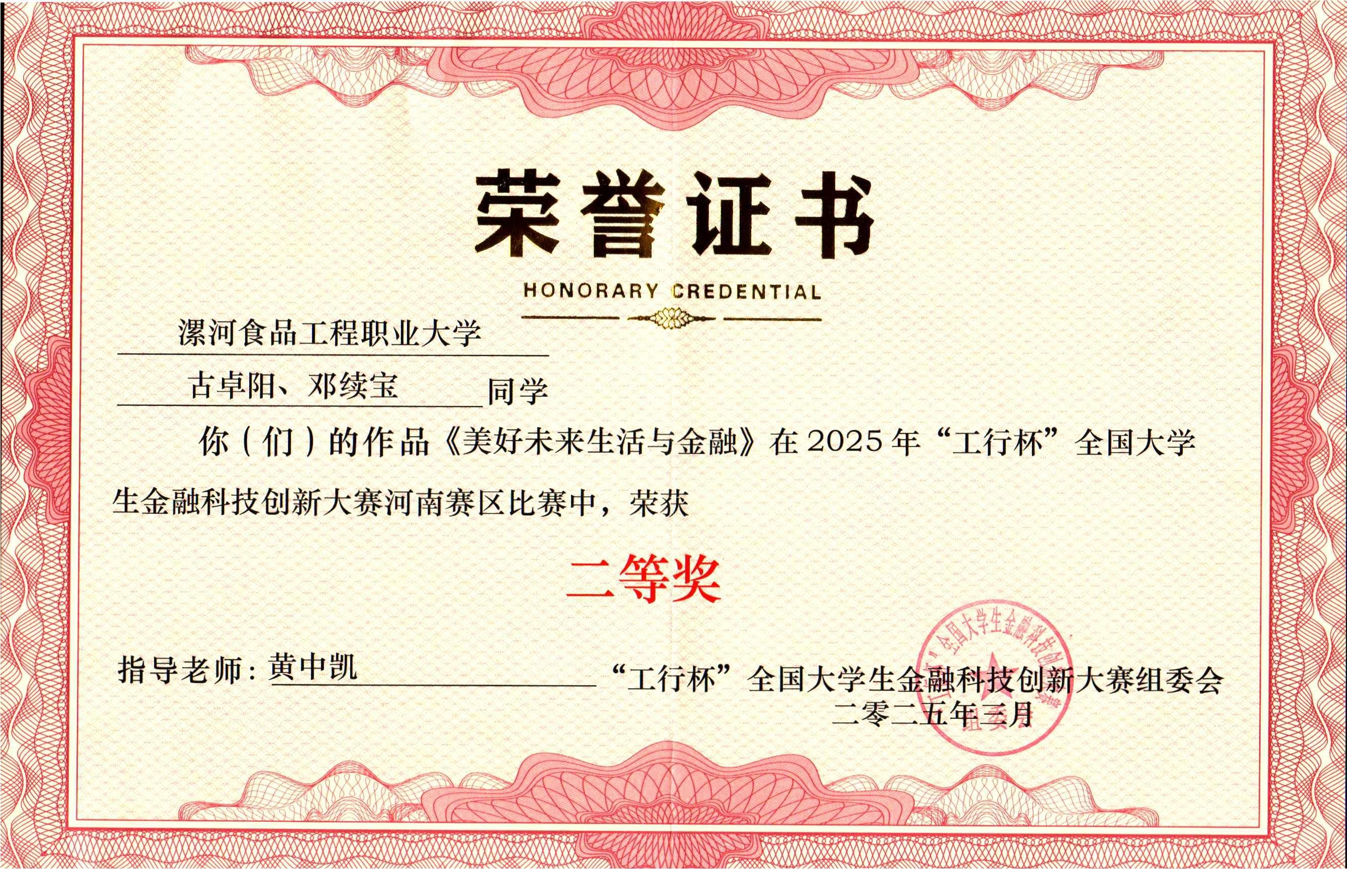 圖片1.png
