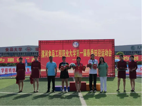 運(yùn)動會5-?，撆?00米第三名.png