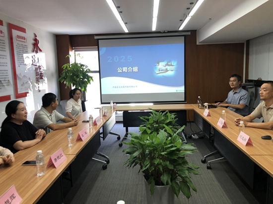 微信圖片_20250822174826.jpg