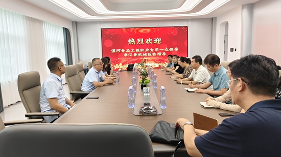 微信圖片_20250822170049.jpg