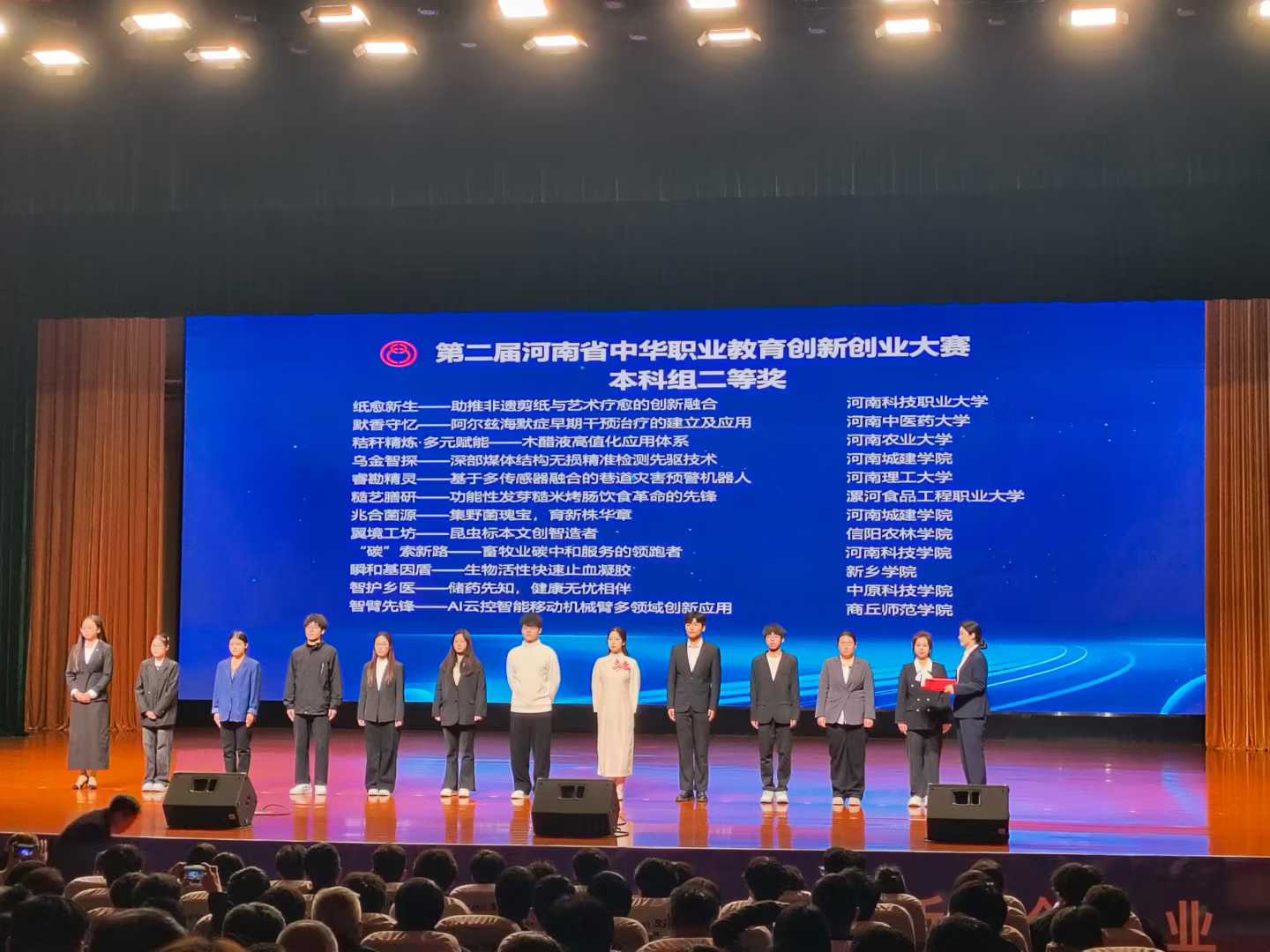 7fce3b785b9686eee2fb1d582043101f.jpg 7fce3b785b9686eee2fb1d582043101f.jpg